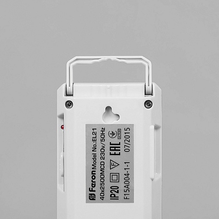Светильник аккумуляторный, 6 LED/1W 230V, AC/DC  зеленый 355*145*25 mm, серебристый, Выход, EL50 - фото