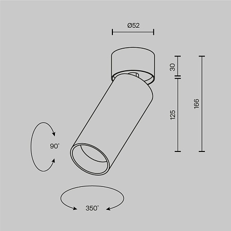 Потолочный светильник Technical C055CL-L12W3K-W-PT - фото