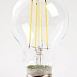 Лампа светодиодная Feron LB-615 Шар E27 15W 175-265V 6400K - фото