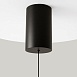 Подвесной светильник Technical Plato P076PL-L12W4K-B - фото