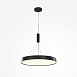 Потолочный светильник Technical Zon C032CL-90W3K-RD-B - фото