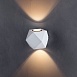Пылевлагозащищенный светодиодный светильник Kroket IP54 1565 Techno LED белый - фото