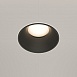 Встраиваемый светильник Technical Share DL051-U-2WB - фото