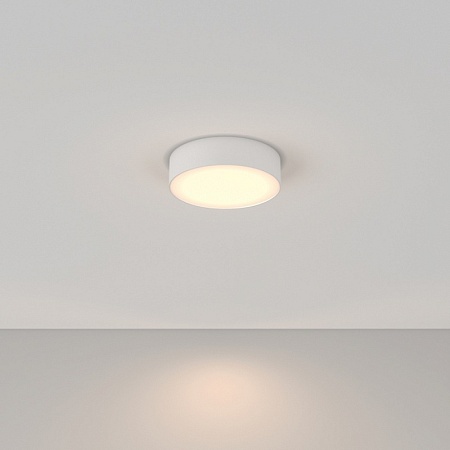 Потолочный светильник Technical  C032CL-L32W3K - фото