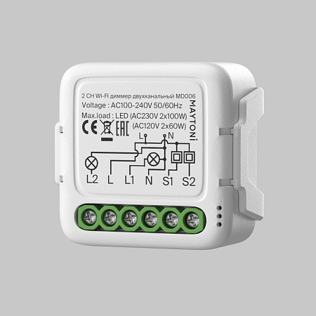 WIFI модуль Technical MD006 - фото