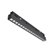 Трековый светильник Technical TR031-4-18WTW-M-DSZ-B - фото