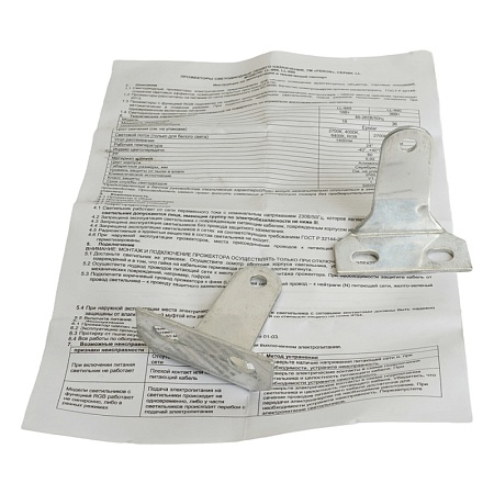 Светодиодный линейный прожектор для подсветки стен Feron LL-890 36W красный 85-265V IP65 - фото