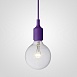 Подвесной Светильник Muuto E27 Violet Imperiumloft 186767-22 - фото