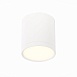 Светильник потолочный Белый LED 1*5W 3000K 390Lm Ra>90 120° IP20 D68xH75 170-240V ST113.532.05 - фото