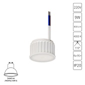 Потолочная люстра ARTE LAMP A23090-4K