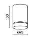 Потолочный светильник Technical C085CL-9W3K-W - фото