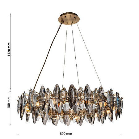 Подвесная люстра Favourite 4303-12P - фото