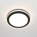 Встраиваемый светильник Technical Phanton DL303-L12B - фото