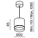 Подвесной светильник Technical P088PL-GX53-MG - фото