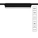 Магнитный трековый светильник Arte Lamp RAPID A6153PL-1BK - фото