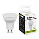 Лампа светодиодная Feron LB-960 MR16 GU10 13W 175-265V 4000K - фото