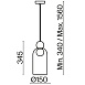 Подвесной светильник Freya FR5220PL-01G - фото