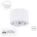 Точечный накладной светильник ARTE LAMP A2260PL-1WH - фото