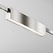 Трековый светильник Technical TR151-1-18W3K-PT - фото