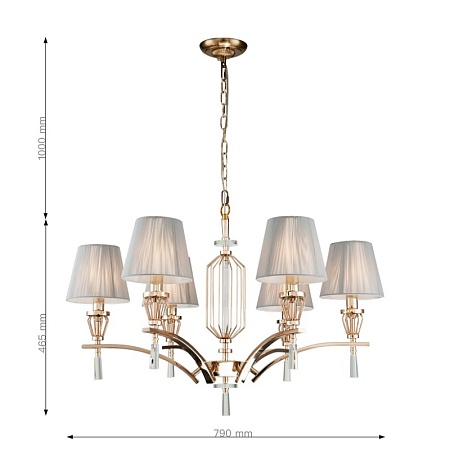 Подвесная люстра Favourite 2690-6P - фото