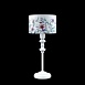 Настольный светильник Maytoni Provence 5 E-11-WM-LMP-Y-13 - фото