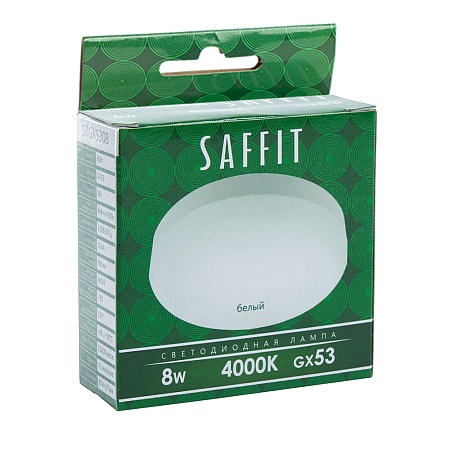 Лампа светодиодная SAFFIT SBGX5308 GX53 8W 230V 4000K - фото