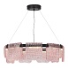 Светильник подвесной ST-Luce черный/розовый LED 1*54W 3000K SL6021.403.54 - фото