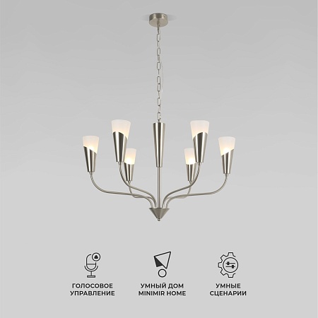 Подвесной светильник Eurosvet 60167/6 никель - фото