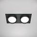 Встраиваемый светильник Technical Hoop DL086-02-GX53-SQ-B - фото