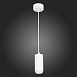 Светильник подвесной Zoom Белый LED 1*10W 3000K 1 000Lm Ra>80 15-60° IP20 D59xH130 170- ST600.533.10 - фото