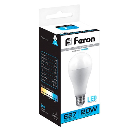 Лампа светодиодная Feron LB-98 Шар E27 20W 175-265V 6400K - фото
