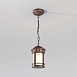 Подвесной светильник Outdoor Salamanca O031PL-01BR - фото