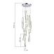 Светильник подвесной ST-Luce Хром/Прозрачный LED 1*99W 4000K SL6205.103.09 - фото