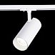 Св-к трек. Белый LED 1*30W 3000K 2 700Lm Ra≥90 36° IP20 L177xW77xH204 100-240V ST350.536.30.36 - фото