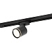 Светильник на шине Denkirs SOLID Ribe DK6401-BK - фото