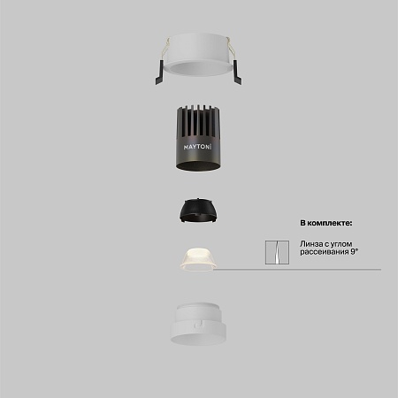 Встраиваемый светильник Technical DL123-10W-4K-W - фото