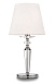 Настольный светильник Maytoni Beira MOD064TL-01N - фото