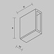 Трековая система Technical гибкая на стену чёрная 200x200x200 TS-Z-200-TR209-1-48W3K-B