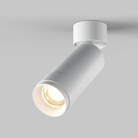 Потолочный светильник Technical Focus Zoom C055CL-L12W3K-Z-W - фото