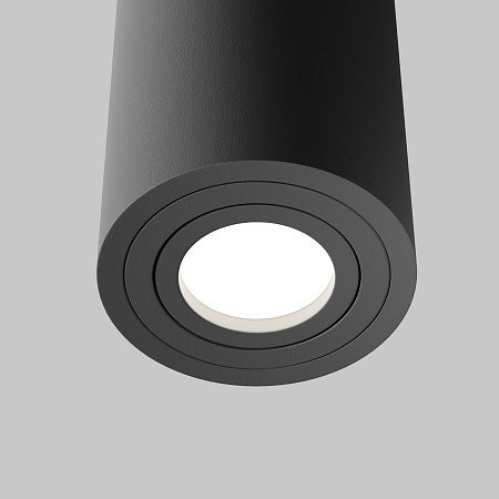 Потолочный светильник Technical Atom C016CL-01B - фото