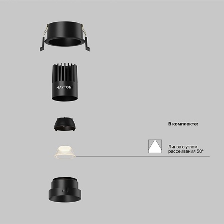 Встраиваемый светильник Technical DL115-10W-2.7K-B - фото