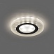 Светильник встраиваемый с белой LED подсветкой Feron CD8060 потолочный MR16 G5.3 белый матовый - фото