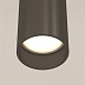 Подвесной светильник Technical Focus P075PL-01B - фото