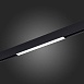 Магнитный трековый светильник SMART Черный LED 1*12W 2700K-6500K 960Lm Ra90 120° IP20 L ST370.406.12 - фото