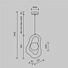 Подвесной светильник Maytoni Opus MOD380PL-01W - фото