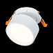 Встраиваемый поворотный светильник Белый LED 1*9W 3000K 720Lm Ra>90 120° IP20 D85xH68 1 ST651.538.09 - фото