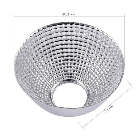 Рефлектор для светильника ST661 ST-Luce Хром ST661.060.20 - фото