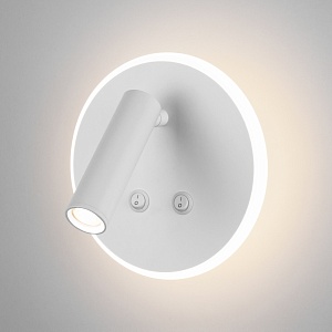 Настенный светодиодный светильник Tera LED MRL LED 1014 белый