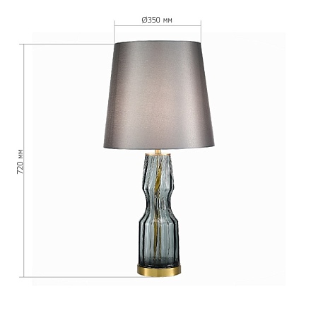 Прикроватная лампа ST-Luce Дымчатый,Латунь/Серый E27 1*40W SL1005.104.01 - фото