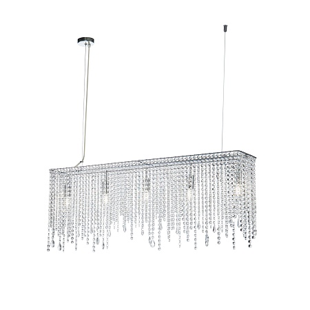 Подвесной светильник Maytoni Empress DIA002PL-05CH - фото